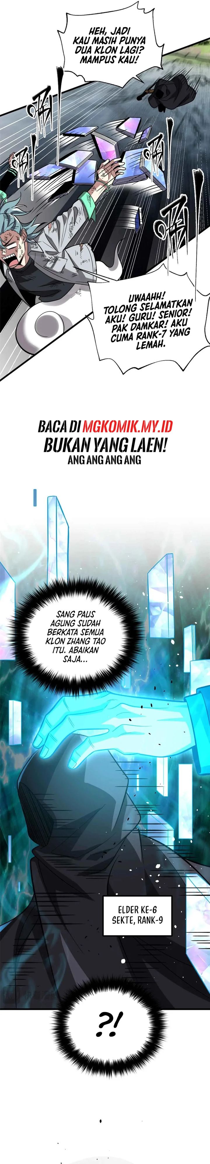 Global Gao Wu (Global Martial Arts) Chapter 313 Gambar 7